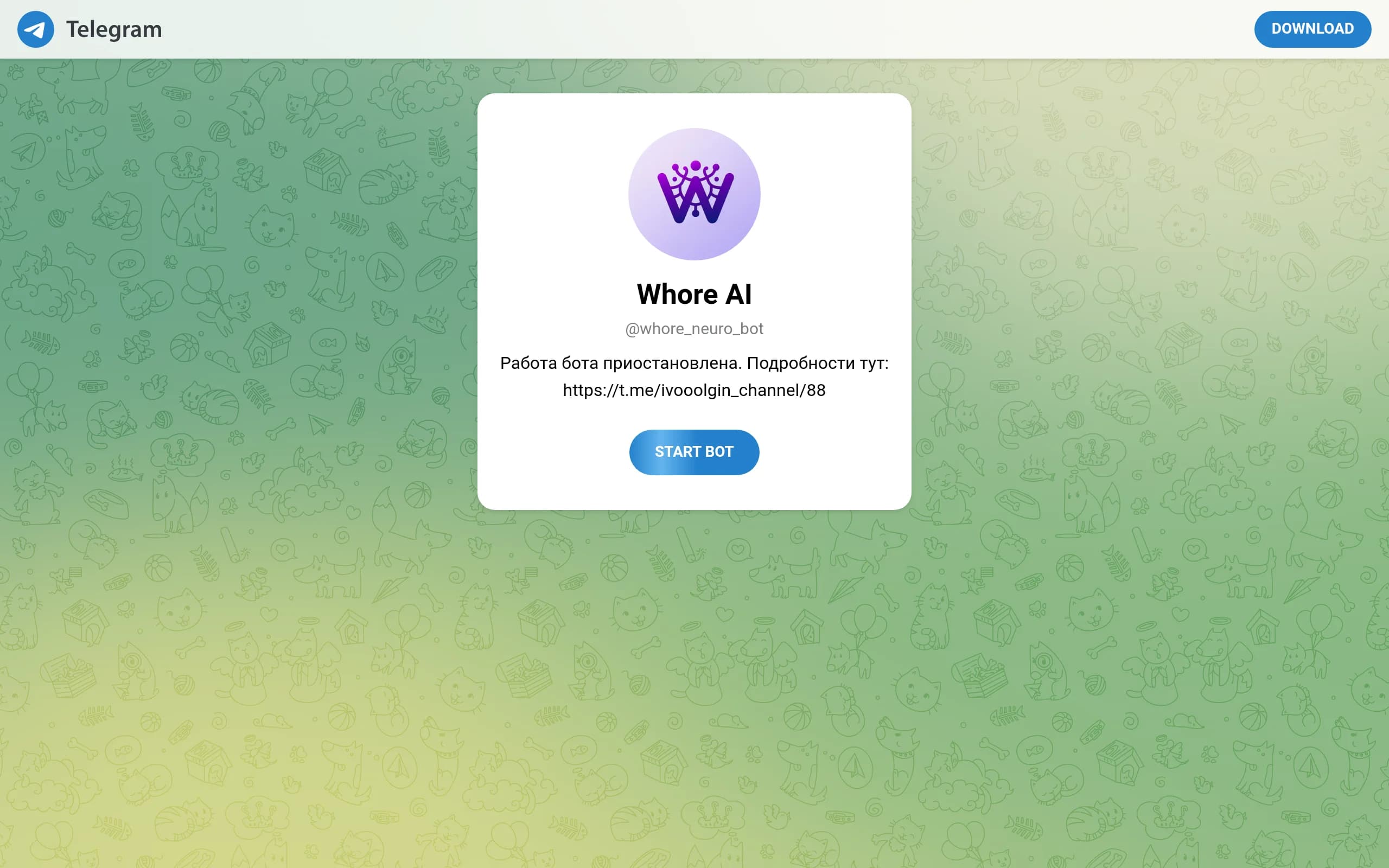 Whore AI