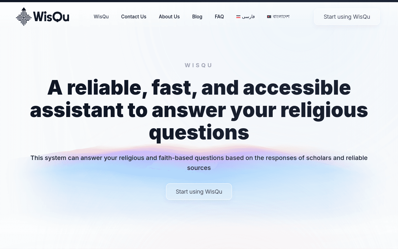 WisQu