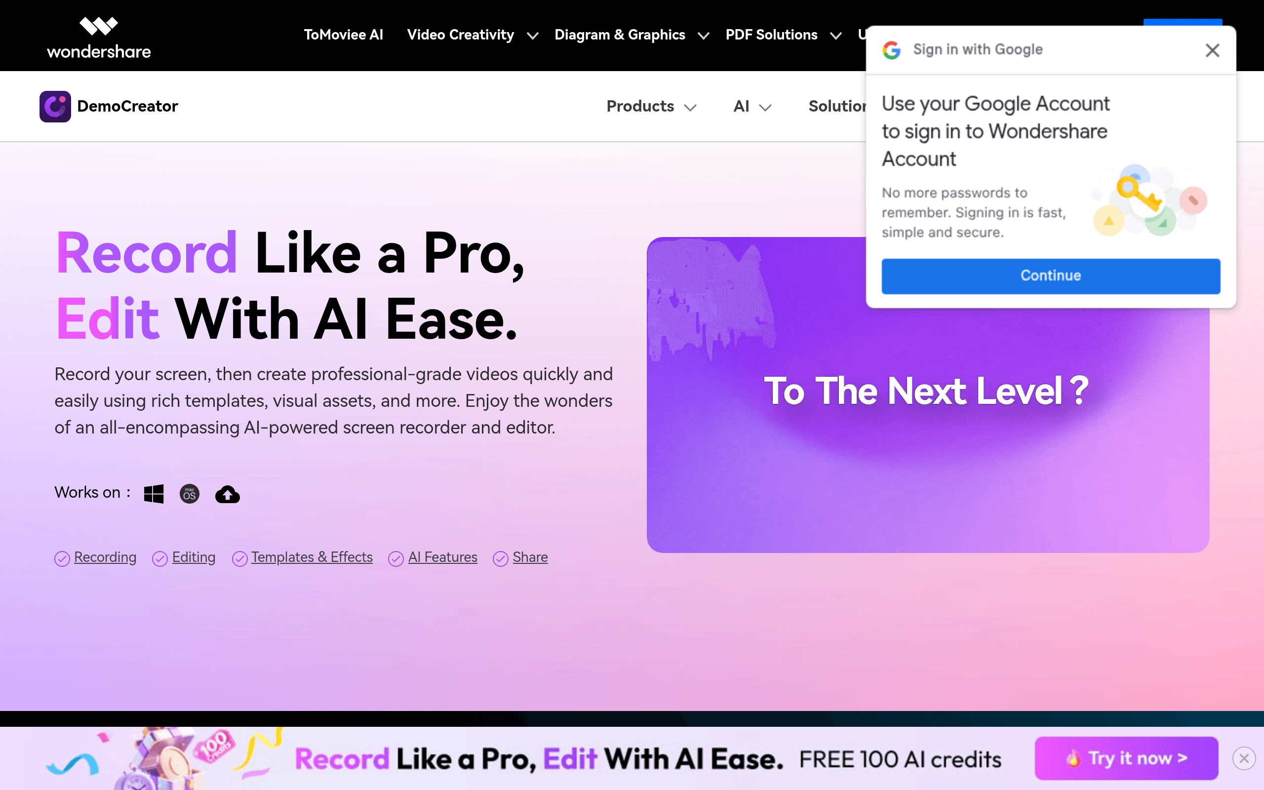 Wondershare DemoCreator
